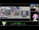 しっかり面白いナイトロ エクスプレス