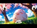 □ 【さんかくおにぎり】楽しいおにぎりの歌 - 子ども向けAIオリジナルソング □ □