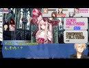 【シノビガミ】ひとくちで純白の雨/γ【一話完結】