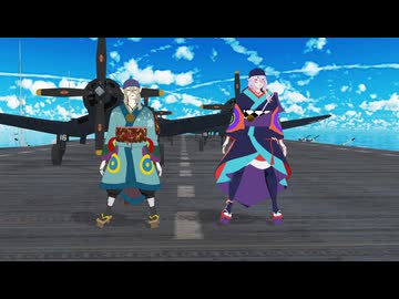 【モノノ怪MMD】ドーナツホール【ハチ(米津玄師)/Eve】