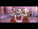 【ミリシタMV】 りるきゃん 「彼氏になってよ。」 夢見るリトルレディアナザー衣装 SHS編成