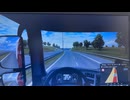 EUR Truck Simulator