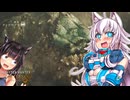 【ゆっくり実況】スラアク使いの狼ちゃんとカミンズが駆け抜ける！ワイルズPart1【MHWilds】
