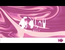 【巡音ルカV2】歌うbot【カバー】