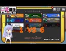 【不健全杯】きりたんの宇宙人狼日記57【Among Us】1 VS 6 勇敢な挑戦者