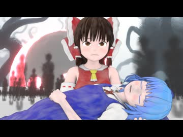 【東方】幻想絶望郷_No.32