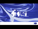 【KAITOV3】歌うbot【カバー】