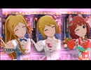 彼氏になってよ。 [ミリシタMV]
