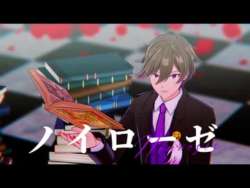 【㎜d】/亻口-ゼ【ωτ】
