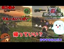 【地球防衛軍6】犬君は帰りたい 26話【ゆっくり実況】