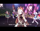 【ウマ娘 プリティーダービー】STARING FORCE（オルフェーヴル）