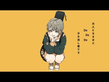 テレキャス