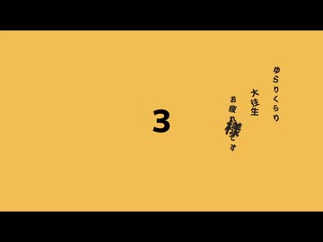 テレキャス