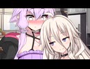 【ゆかいあ】アブダクション