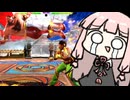 初めて練習してきたコンボをお披露目【SF6】
