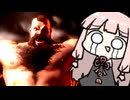 画面端(おうち)【SF6】