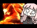 コンボ× 対空△ びっくり◎【SF6】