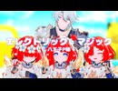 崩スタMMD/エレクトリック・マジック