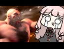 成功率100%のびっくりスクリューが見破られるだと…！？【SF6】