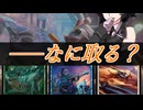 京町セイカの連コイン戦略 Pick40【MTGAドラフト：DFT②】