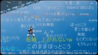 【りりぴ】りりあちゃん、バンジー飛び終わった後の下にいるりりぴちゃ...