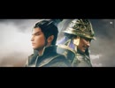真・三國無双ORIGINS　総大将～DEADLY GENTLEMAN
