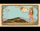 【東方ガールズ】東方見聞録【NEUTRINOカバー】