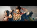 真・三國無双ORIGINS　重鎮～THAT’S A GIANT STAR