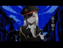 Dec. 歌ってみた らあと