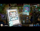 【遊戯王マスターデュエル】【VOICEVOX実況】俺得決闘記911【フュージョンシンクロフェス】