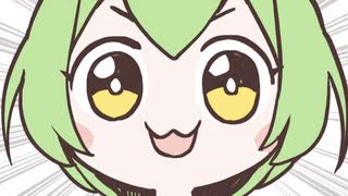「チャンネル登録よろしくお願いします」/GYARI Covered by かのぴ/Kanopi