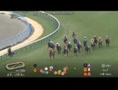 2025 あざみ賞 (3歳1勝クラス)　ベイビーキッス