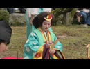平安時代の宮中行事「曲水の宴」　太宰府天満宮で再現
