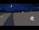 【UTAU cover】ミカヅキ・ハイウェイカー【零星グラ】