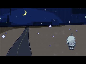 【UTAU cover】ミカヅキ・ハイウェイカー【零星グラ】
