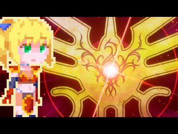 【HD-2Dドラクエ3】ゆ：モカ　L26