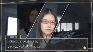#4【ミステリー】√Letter Last Answer【第5章 ギャルの便箋～第6章 生姜の便箋】