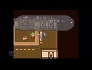 【実況】ロマンシング サ・ガ2 #14