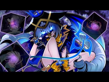 すいません、マスクをつけてる方が残酷になれるんです