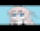 IA、嫌、Yeah! ~みんな仲良しver~
