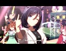 【エイシンフラッシュ】STARTING FORCE【ウマ娘】