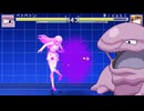 [MUGEN] ベトベトンが電撃キャラを中心に呑み込む