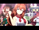 【マルゼンスキー】STARTING FORCE【ウマ娘】