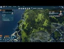 PC-Ubisoft+《紀元2205》-第一期 (2)