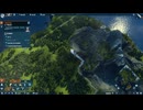 PC-Ubisoft+《紀元2205》-第一期 (3)