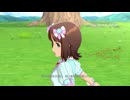 【春研】天海春香「Little Match Girl」ひみつの味
