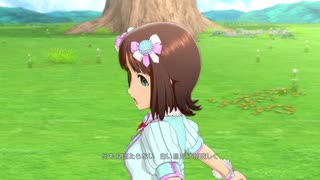 【春研】天海春香「Little Match Girl」ひみつの味