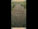 【FEH】絆英雄戦　セティ＆フィー　インファナル　ソフィーヤ4人で
