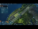 PC-Ubisoft+《紀元2205》-第一期 (6)