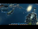 PC-Ubisoft+《紀元2205》-第一期 (9)